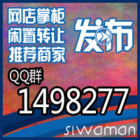 Ʒ.gif