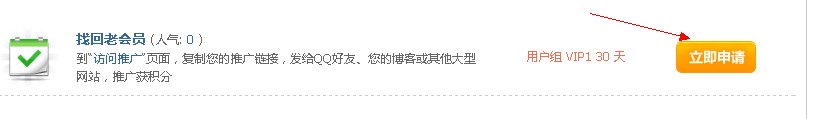 QQͼ20111023010318.jpg