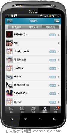 㶹Խͼ20120622015834.png