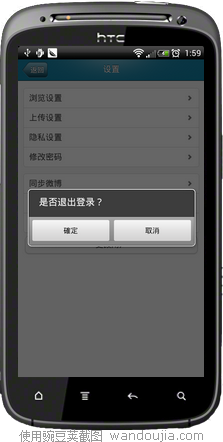 㶹Խͼ20120622015944.png