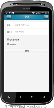 㶹Խͼ20120622015954.png
