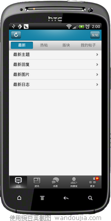 㶹Խͼ20120622020022.png