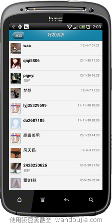 㶹Խͼ20120622020324.png