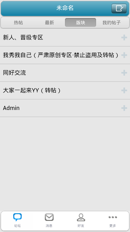㶹Խͼ20121118225218.png