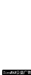 105x240ģ.png