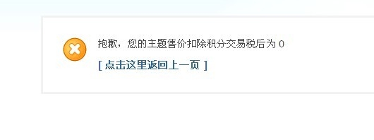 QQͼƬ20131111181931.jpg