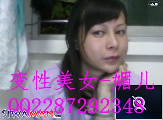 dmd34vkxcgaa&bo=fakkaqaaaaabalo!&rf=viewer_4.jpg