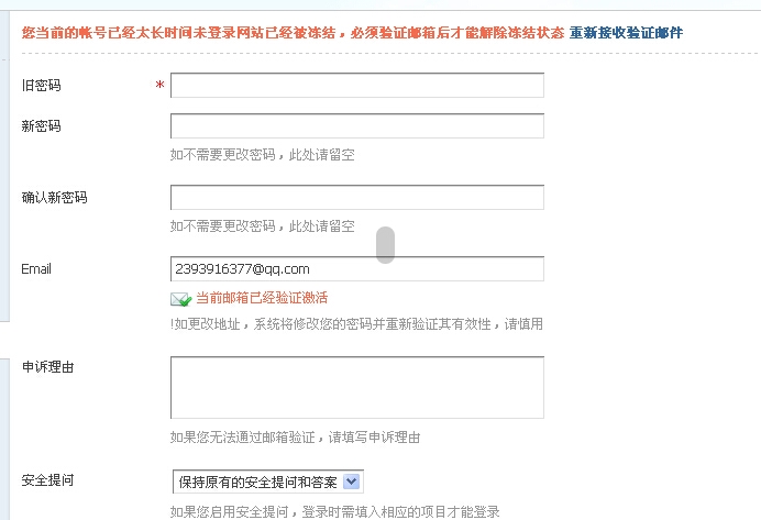 1I[4@UX58_6NFI1(MBP@8`3.jpg
