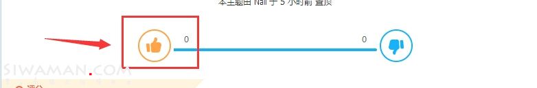 5566.jpg