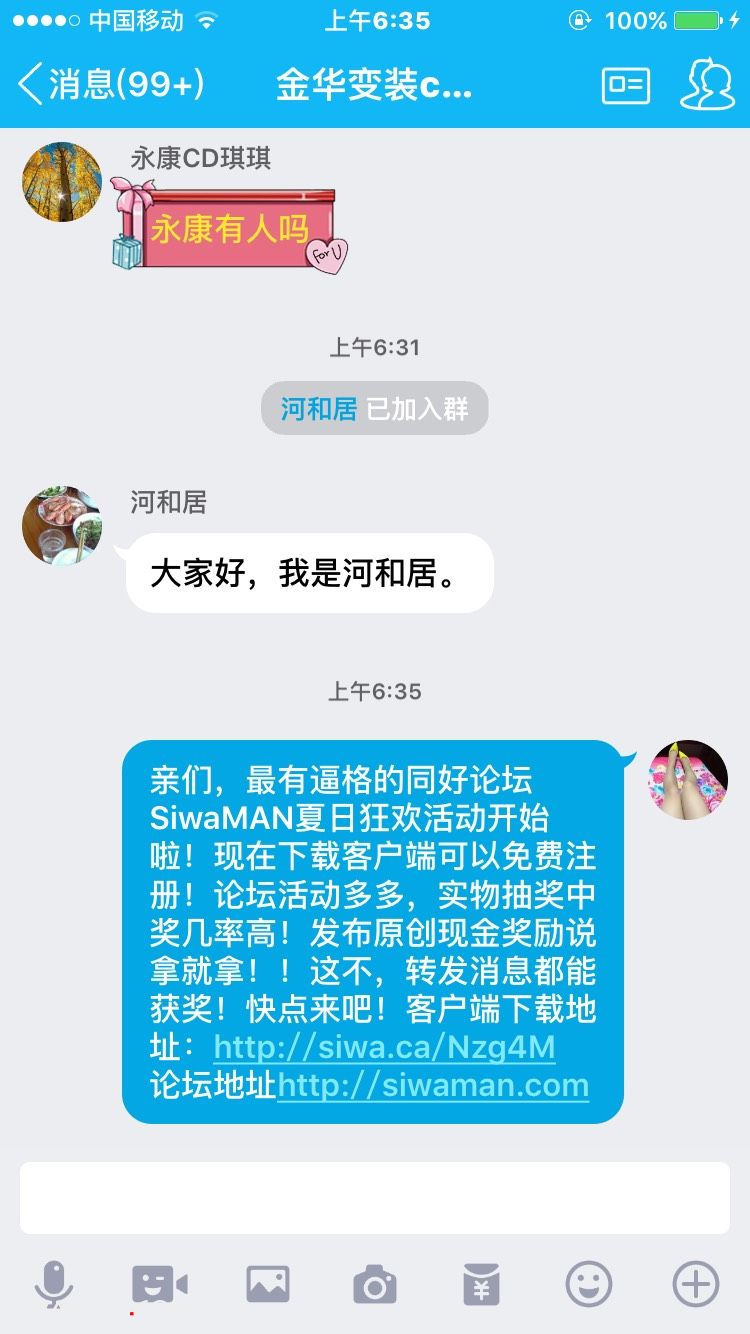 063738fdnlxm8dmbdm5bxd.jpg