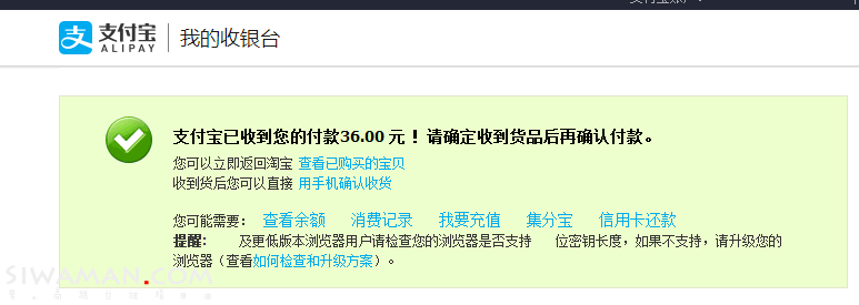 QQͼƬ20171028203932.png