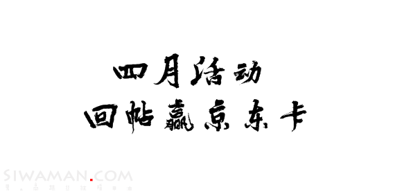 4145d72435554dbcac88c905c28e0f48.PNG