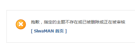 QQͼƬ20180504085850.png