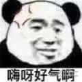 ifoie4SXisS6FeWo.jpg