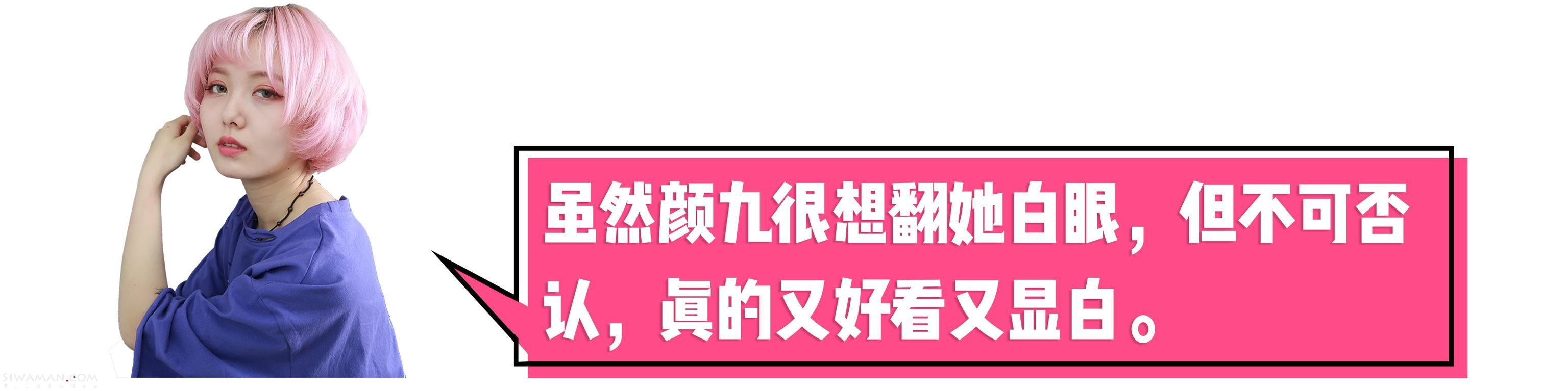 o86Wtnc9TlQpsD8M.jpg