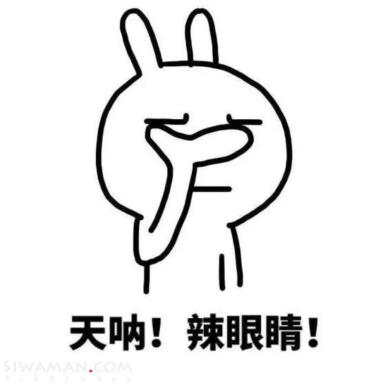 rtXQ082yQPYi0yi8.jpg
