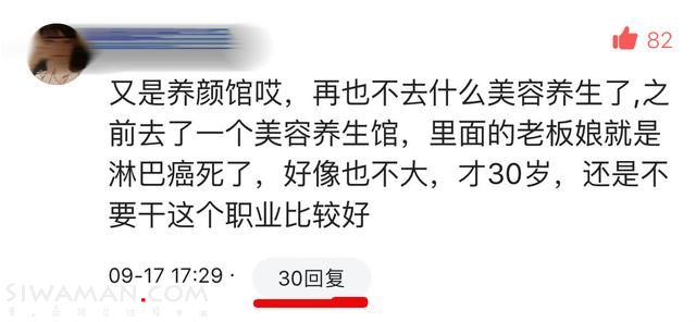 VY6Kw566Xz50Wrn8.jpg