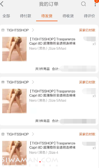 QQͼ20181011224526.png