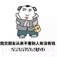 PNXpUwuu7Mu1uNrK.jpg