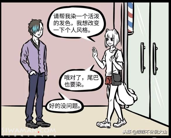 dbYBbc9bkX6BOBLI.jpg