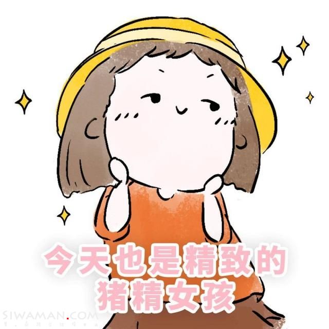 Vo6r96nrSycHdL83.jpg