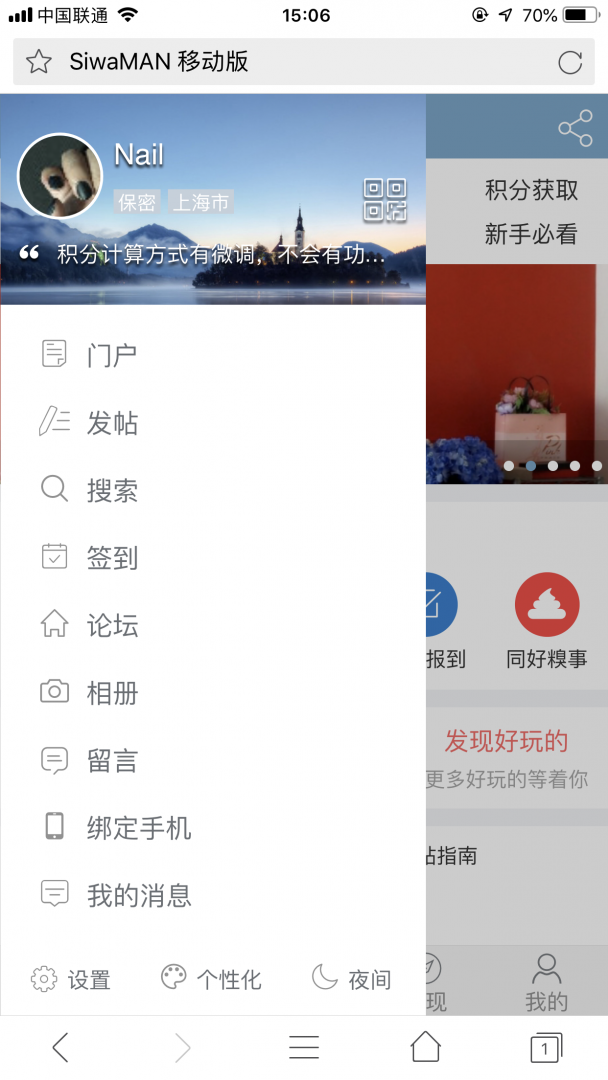 IMG_6004.PNG