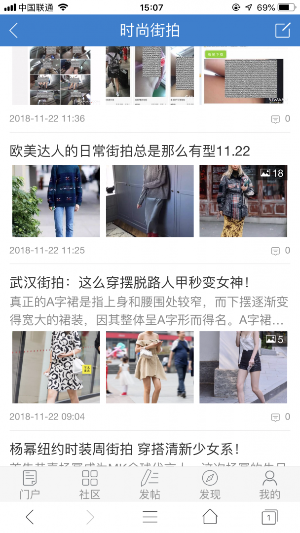 IMG_6007.PNG