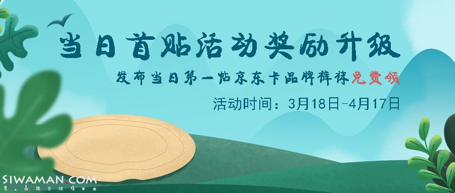 190318-900x383.jpg