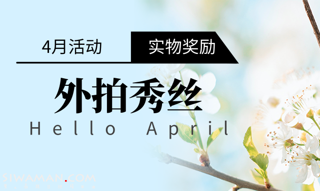 apri4.png