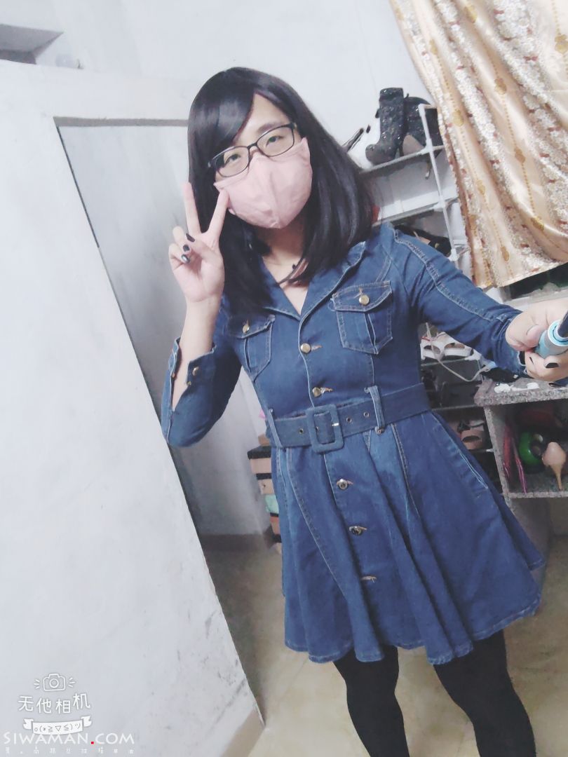 WuTa_2019-04-03_22-05-38.jpg