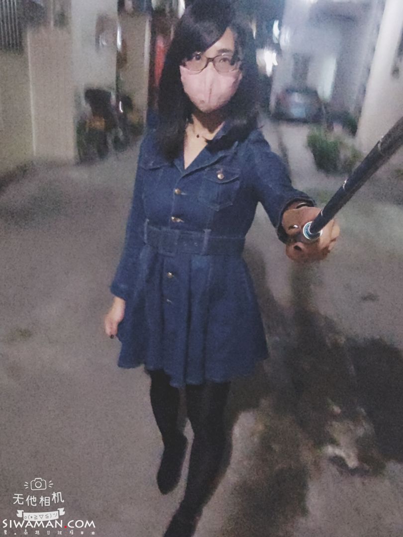 WuTa_2019-04-03_22-10-23.jpg