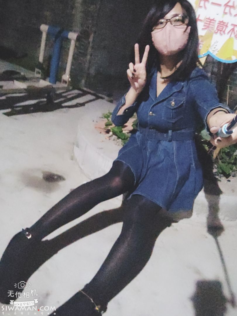 WuTa_2019-04-03_22-18-34.jpg