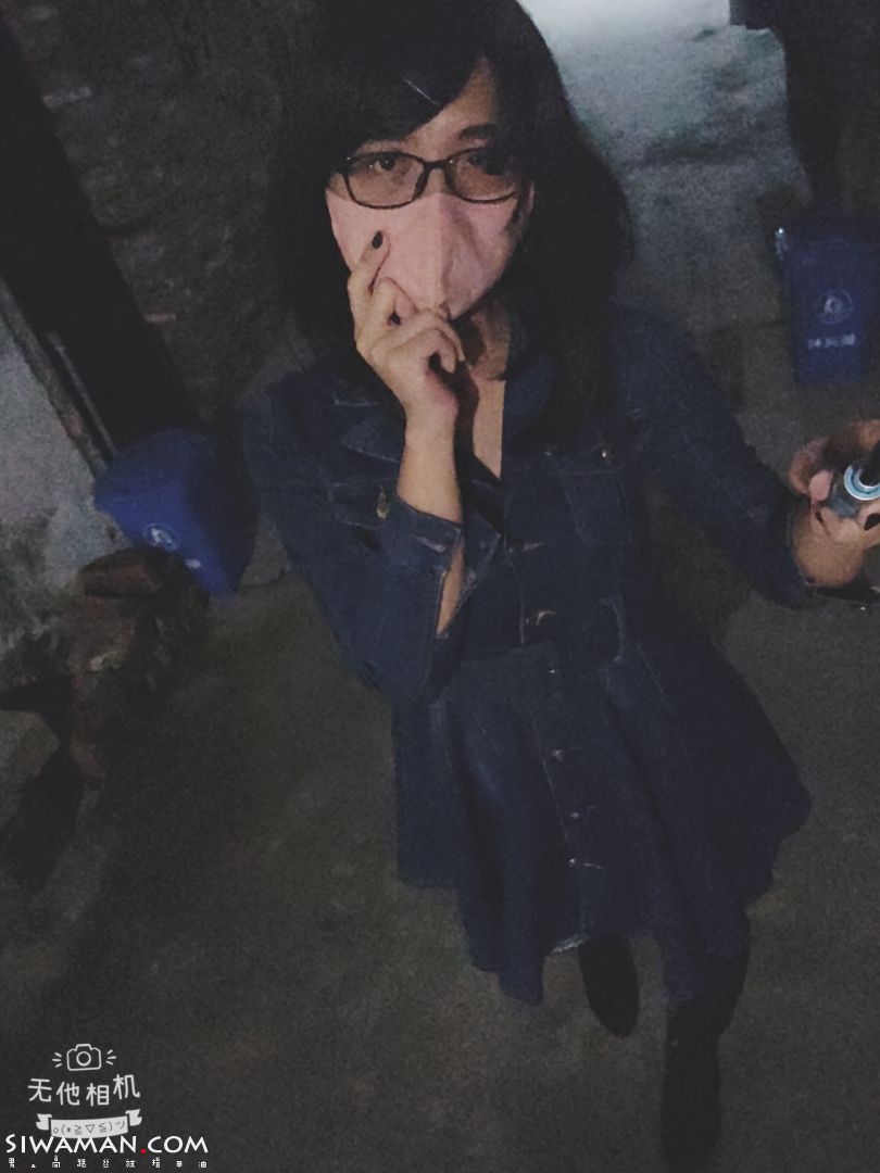 WuTa_2019-04-03_22-19-59.jpg