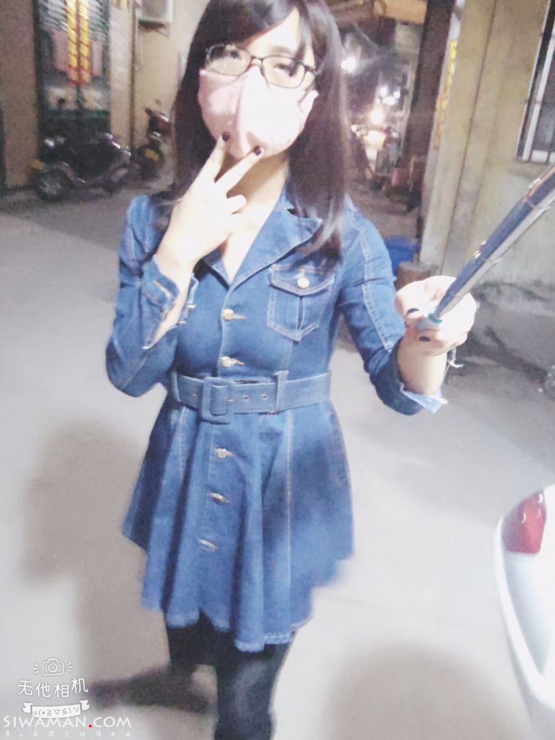 WuTa_2019-04-03_22-32-23.jpg