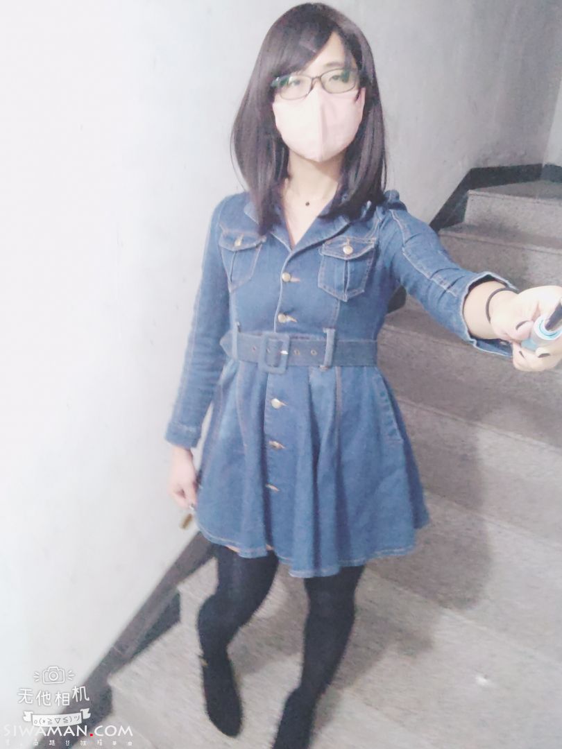 WuTa_2019-04-03_22-35-57.jpg