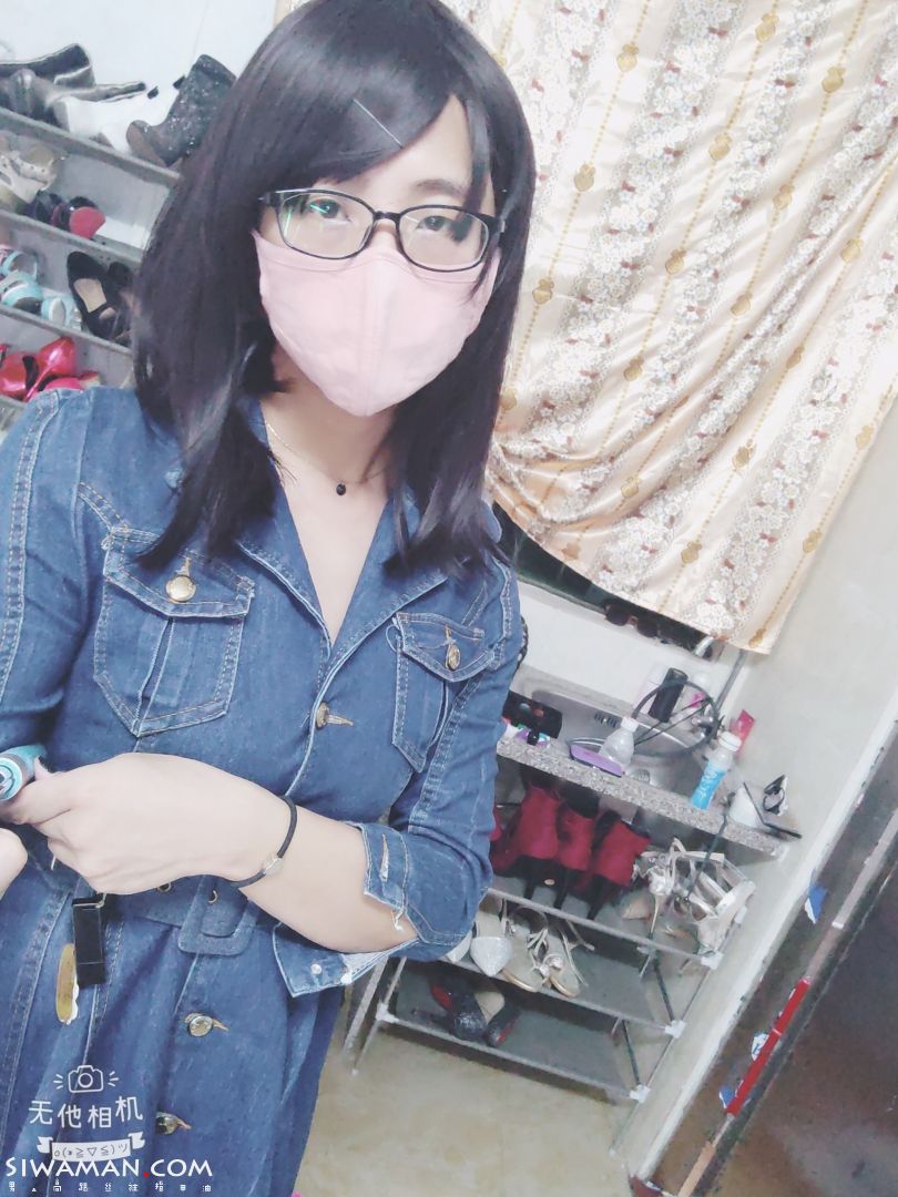 WuTa_2019-04-03_22-37-29.jpg