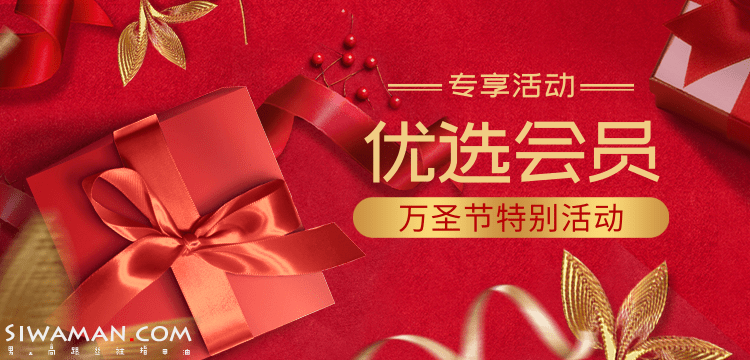 ank-youxuan.png