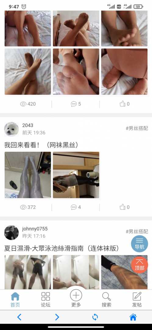 Screenshot_2021-04-23-09-47-55-269_com.siwaman.app.jpg