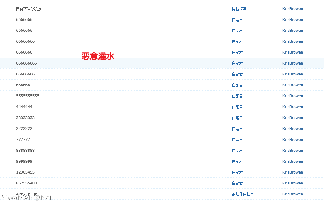 Snipaste_2023-02-10_20-35-35.png