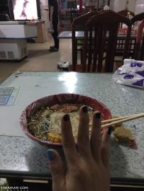[2P]