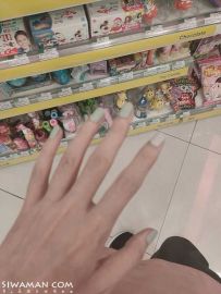 ȥһĥɰġ[1P]